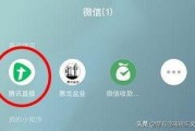 微信公众号吃瓜娱乐,吃瓜娱乐带你探秘明星生活