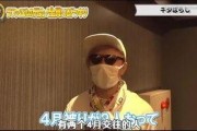 娱乐吃瓜菌人间地狱,人间地狱背后的惊人真相